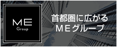 MEグループバナー
